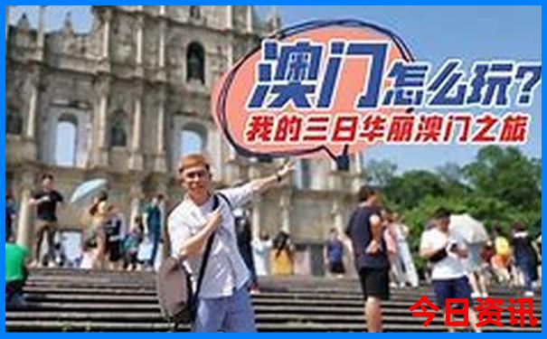 全国旅游景点大全排名